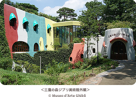PETALS TOKYO＆ジブリパークとジブリ展