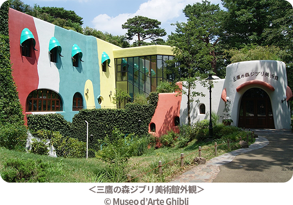 PETALS TOKYO＆ジブリパークとジブリ展